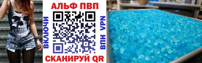 Продажа наркотиков Красный Холм ГАШ  КОКАИН  СОЛЬ  Каннабис  Бутират  Мефедрон 