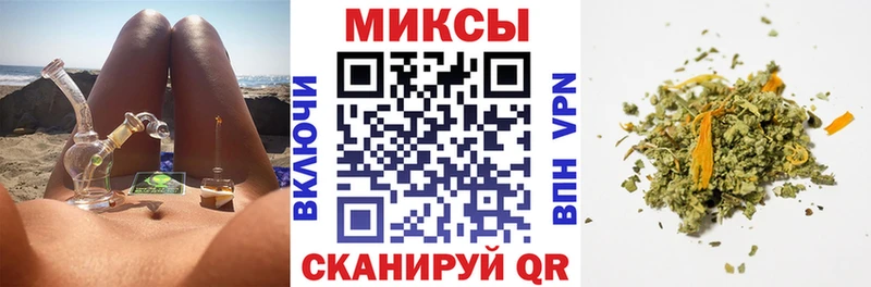 купить наркотик  Красный Холм  БУТИРАТ бутик 