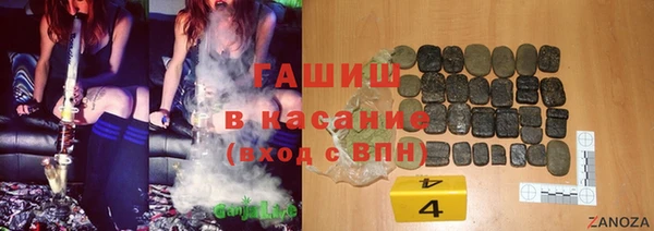 не бодяженный Баксан