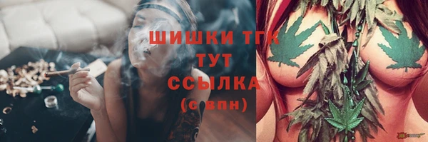 круглые Балабаново