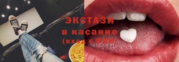 не бодяженный Баксан