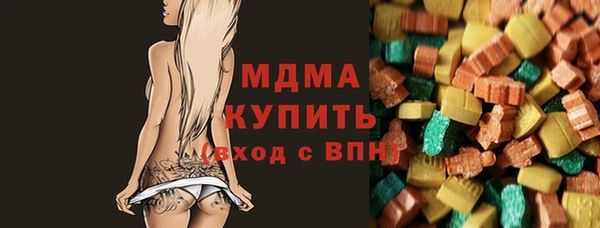 кокаин VHQ Балахна