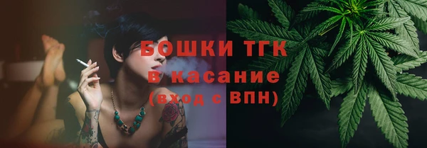 круглые Балабаново
