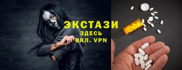 круглые Балабаново