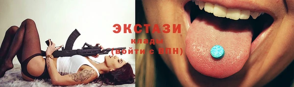 круглые Балабаново