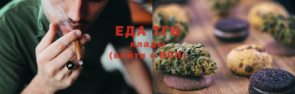 кокаин VHQ Балахна