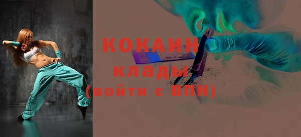 не бодяженный Баксан