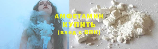 круглые Балабаново