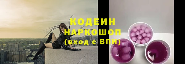 не бодяженный Баксан