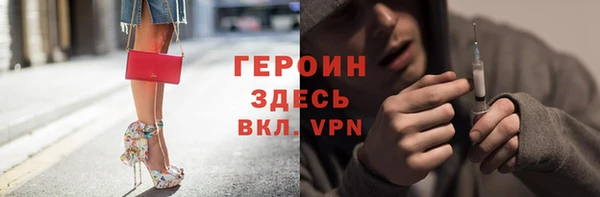 круглые Балабаново