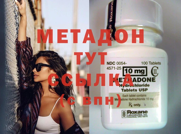не бодяженный Баксан