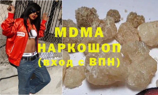 не бодяженный Баксан