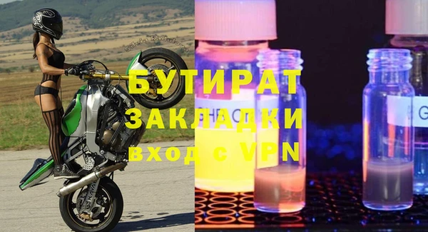 круглые Балабаново