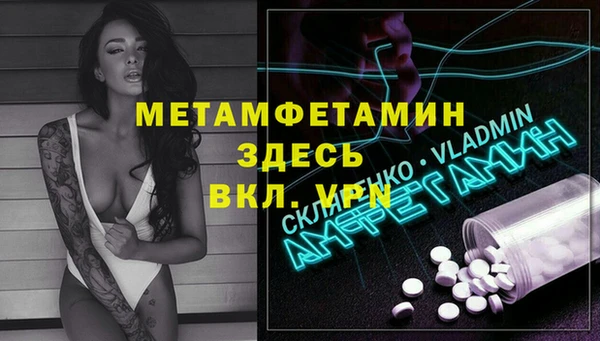 кокаин VHQ Балахна