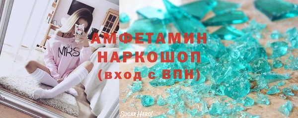круглые Балабаново
