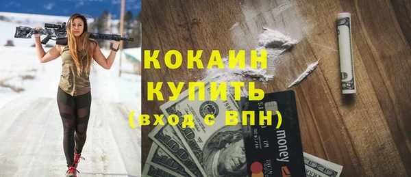 не бодяженный Баксан