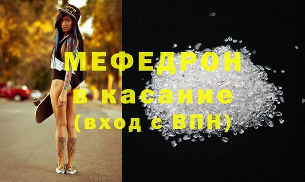 круглые Балабаново