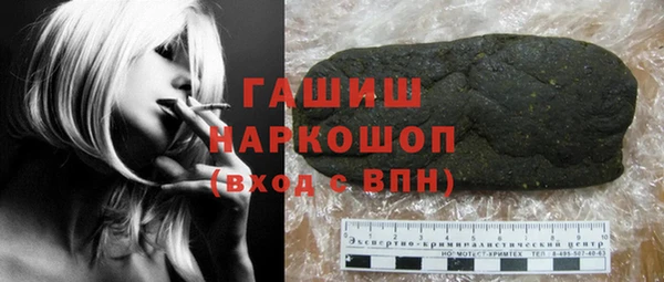 не бодяженный Баксан