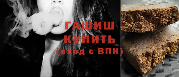 не бодяженный Баксан