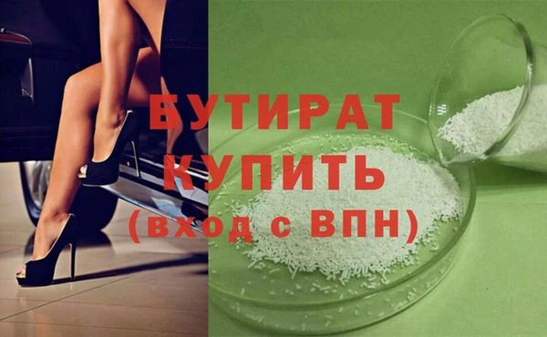 не бодяженный Баксан