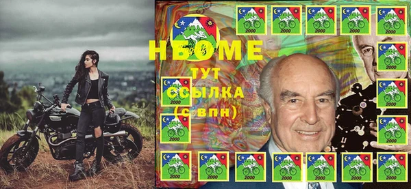круглые Балабаново