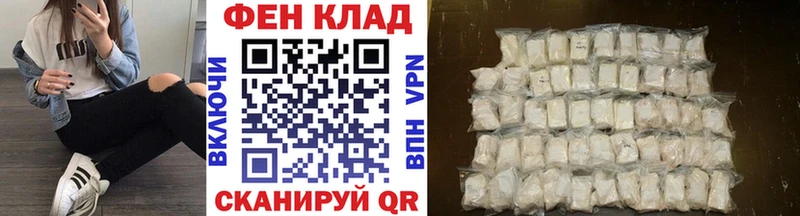 Первитин витя  Красный Холм 
